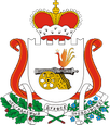 Ворга